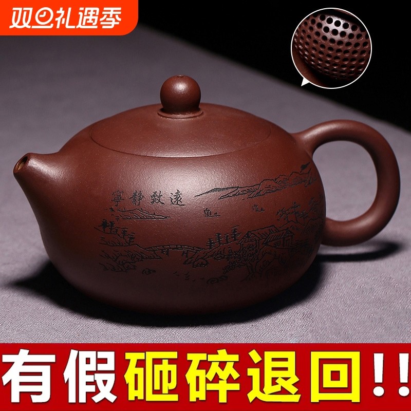 西施壶宜兴紫砂壶名家纯全手工泡茶壶套装家用单人茶具1纯手工