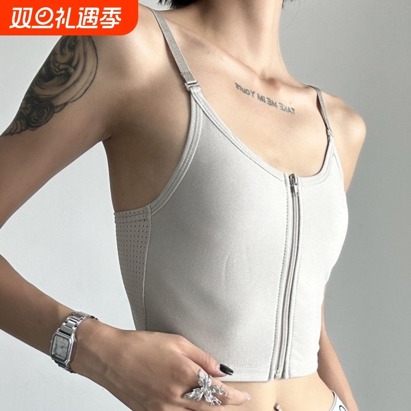 显瘦隐形吊带背心束胸大胸显小内衣薄款透气塑胸拉链裹胸防震降杯