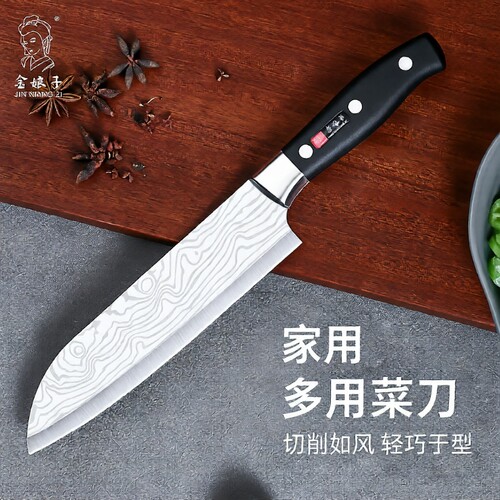 阳江刀具水果刀家用不锈钢厨师刀切菜厨用切肉锋利小厨刀切水果