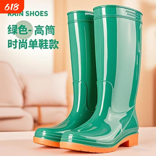 新款女士成人雨鞋高筒中筒防水鞋