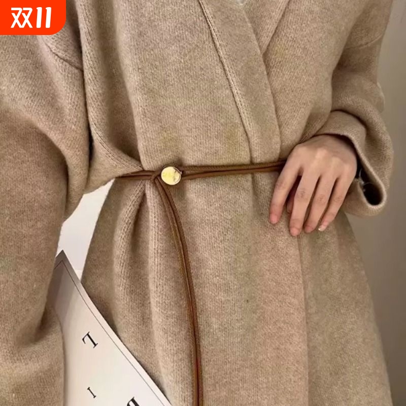 细腰带女配大衣毛衣西装时尚装饰百搭可调节长款软皮带腰链腰绳潮