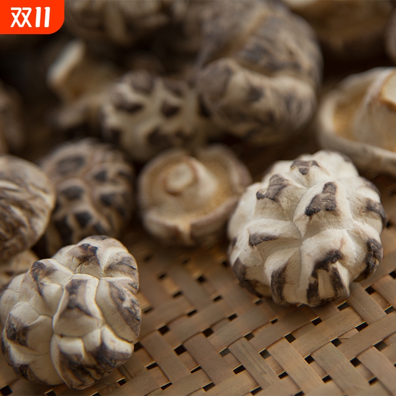 秦岭花菇干货特产2-3小香菇干菌菇冬菇产地批发袋装优质干香菇