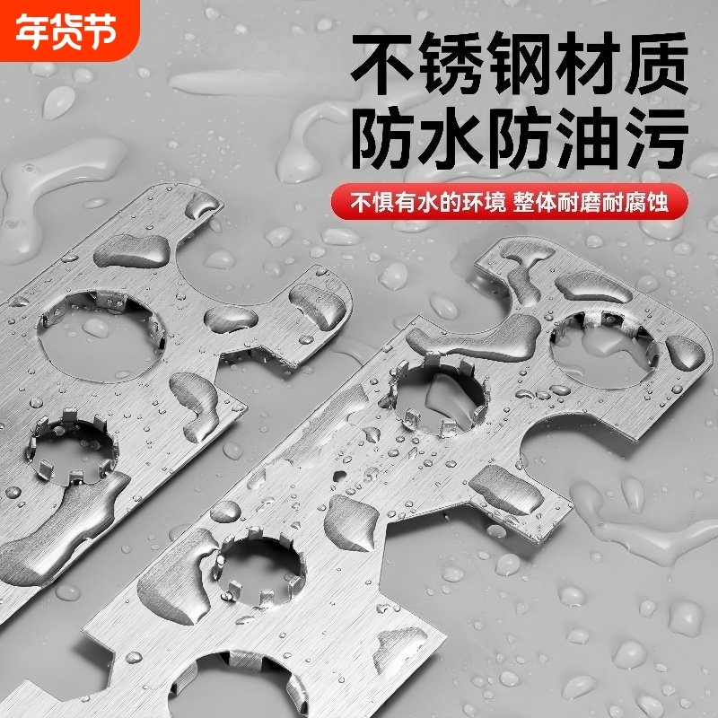 面盆水龙头起泡器拆卸扳手不锈钢卫生间多功能通用进水管安装配件