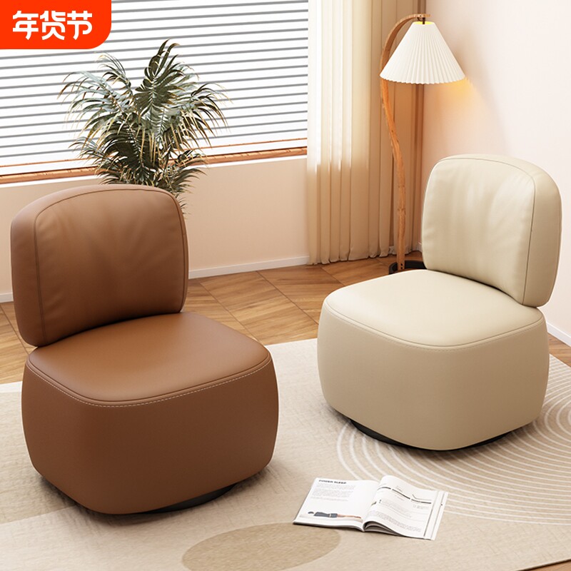 旋转单人沙发椅奶油风懒人沙发滑轮矮凳靠背小椅子阳台休闲椅黑色