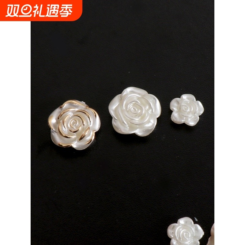 仿珍珠玫瑰花瓣树叶奶油胶树脂饰品配件diy材料手工自制水晶滴胶