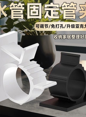 免打孔水管软管卡子燃气管固定器墙面卡扣下水管固定卡煤气管免钉