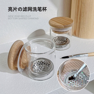 美甲亮片洗笔杯带盖不锈钢网隔水晶杯笔刷清洗工具洗笔水六角玻璃