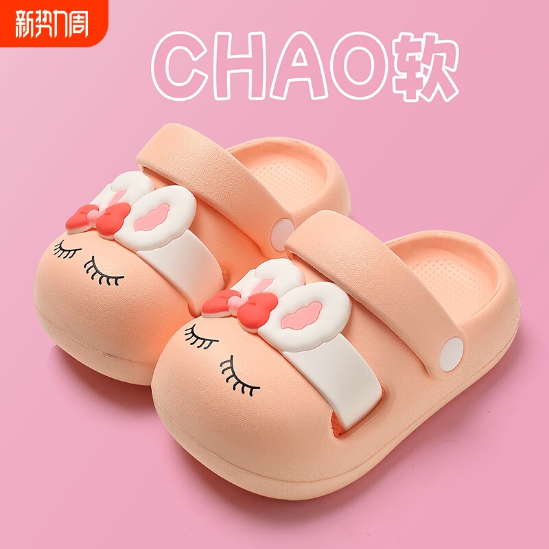 儿童拖鞋女童26新款防滑夏季宝宝沙滩洞洞鞋防撞静音中小童凉拖鞋