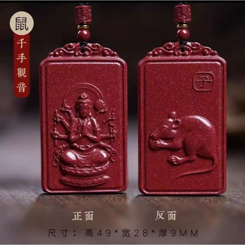 6mmԲ����Ȧ�ִ� ��Ʒ����ɰ����������ʮ����Ф��׹�Ҽ������������������ղ�