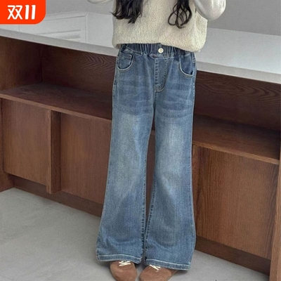 儿童春秋冬季显瘦微喇叭裤女孩洋气大童一体绒牛仔裤女童加厚长裤