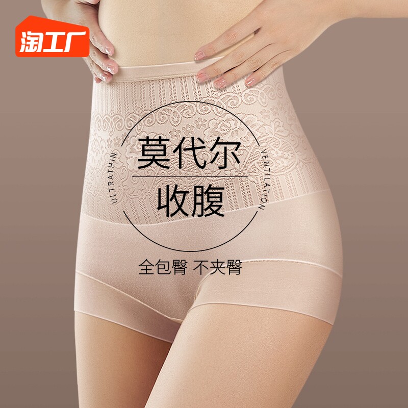 �������������������ϰ�Ů��ˮͰ�� ͼ2