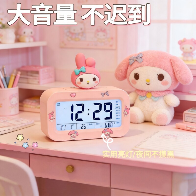 儿童闹钟学生专用起床神器男孩电子2026新款表显示夜光充电语音