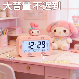 儿童闹钟学生专用起床神器男孩电子2026新款 表显示夜光充电语音