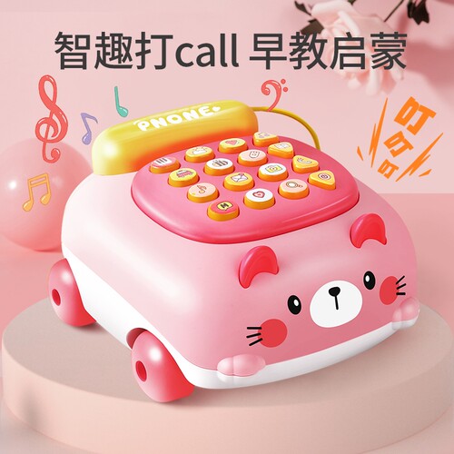 婴儿童玩具仿真电话座机