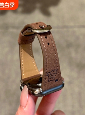 适用于红米watch6表带翻毛皮redmi4/5拥抱小狗印花小众小米手环9pro/8pro百搭创意xiaomi智能运动配件黑色