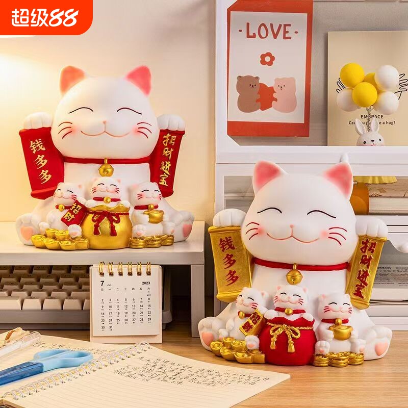 招财猫存钱罐2026新款儿童女孩储钱罐存零钱箱摆件硬币隐藏纸币