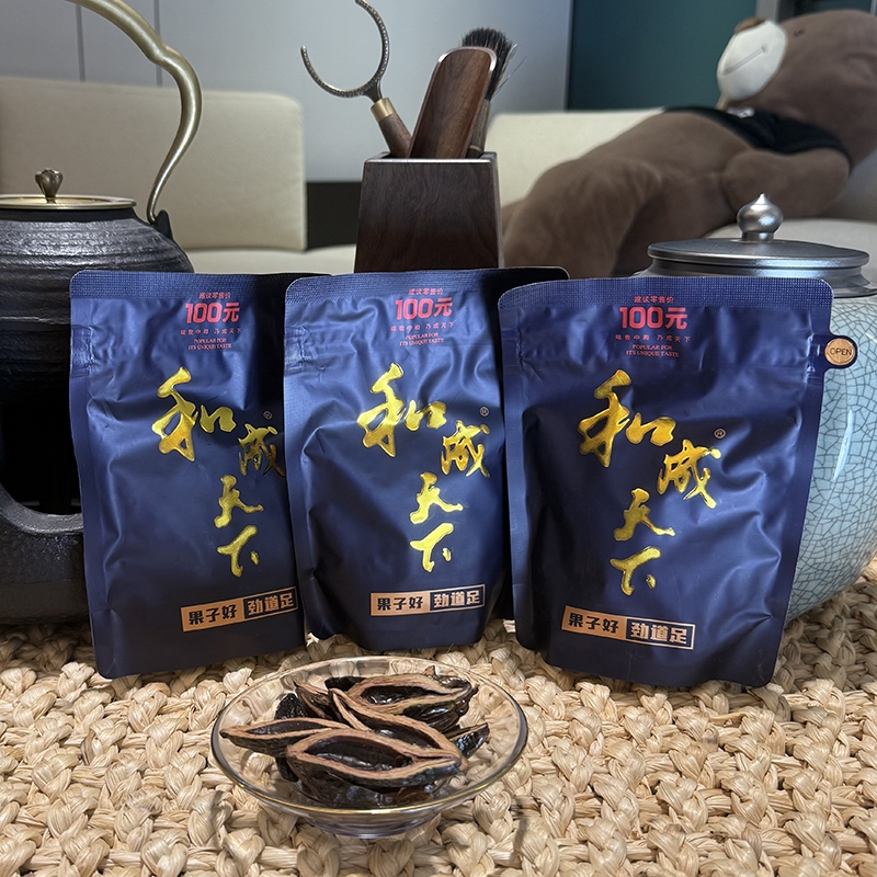 和成天下槟榔100元内袋版海南嫩果日期新鲜原装袋装正品