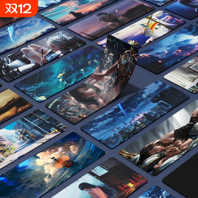 二次元动漫鼠标垫超大男生电竞游戏女笔记本电脑键盘书桌垫子防滑