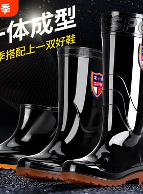 牛筋底加厚雨鞋|回头客超4900人
