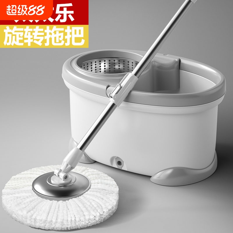 太太乐家用懒人旋转拖把桶