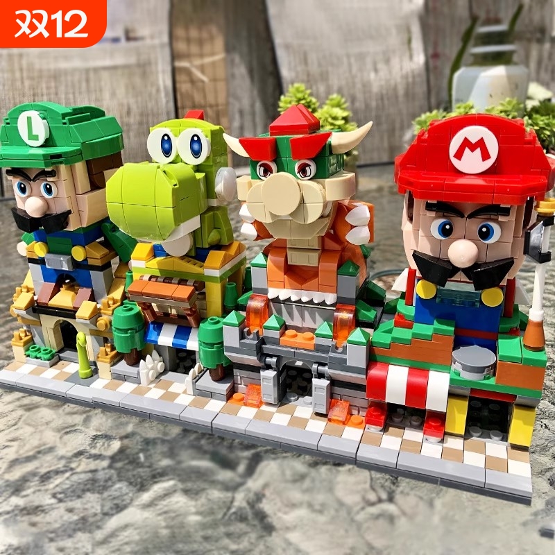 【清仓处理】马哩奥街景积木