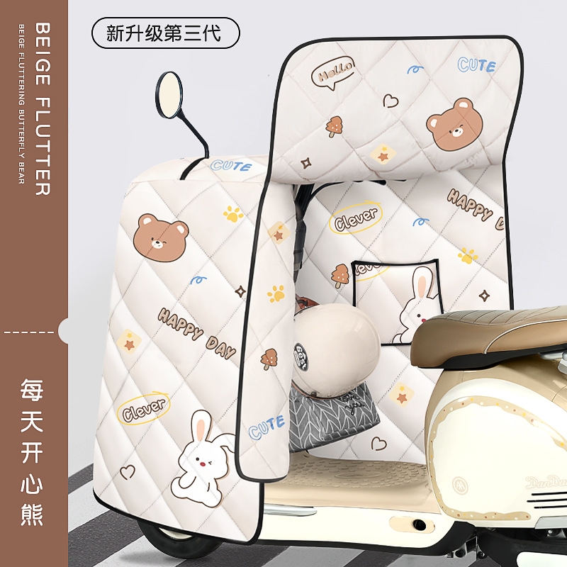 电动车挡风被冬季加绒加厚全包电