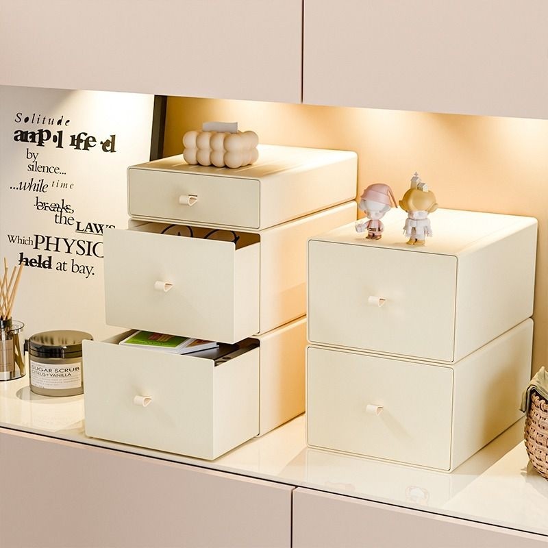 抽屉式桌面收纳盒化妆盒化妆品整理盒办公室书桌玄关杂物置物架子