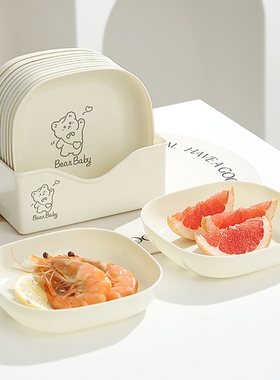 吐骨碟家用骨碟骨头碟放菜碟水果盘子吐骨头盘垃圾盘底座食品级