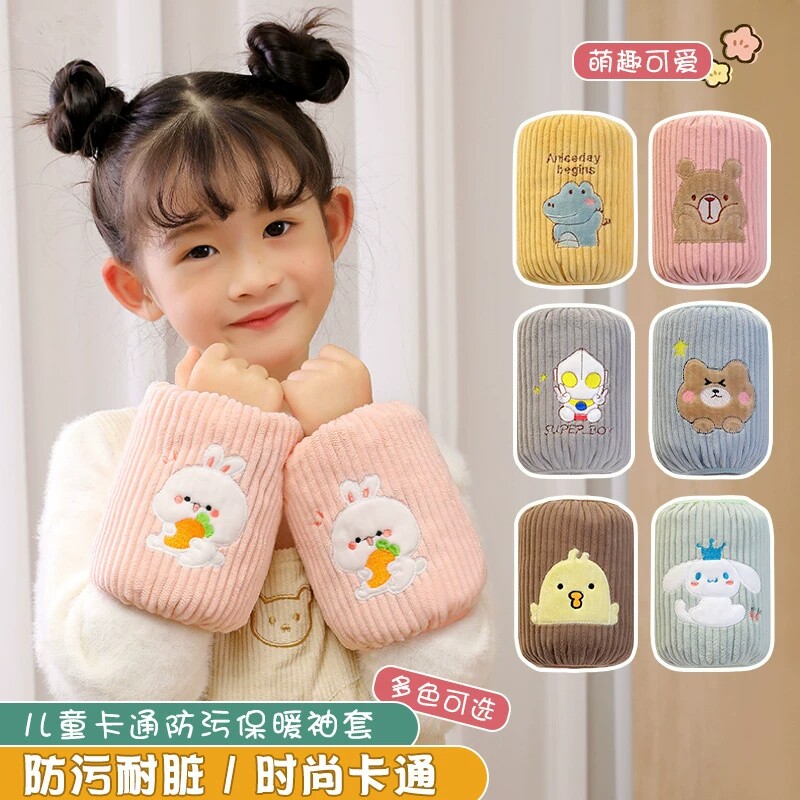 卡皮巴拉秋冬宝宝卡通袖套男女童可爱儿童袖头婴幼儿小孩护袖防脏