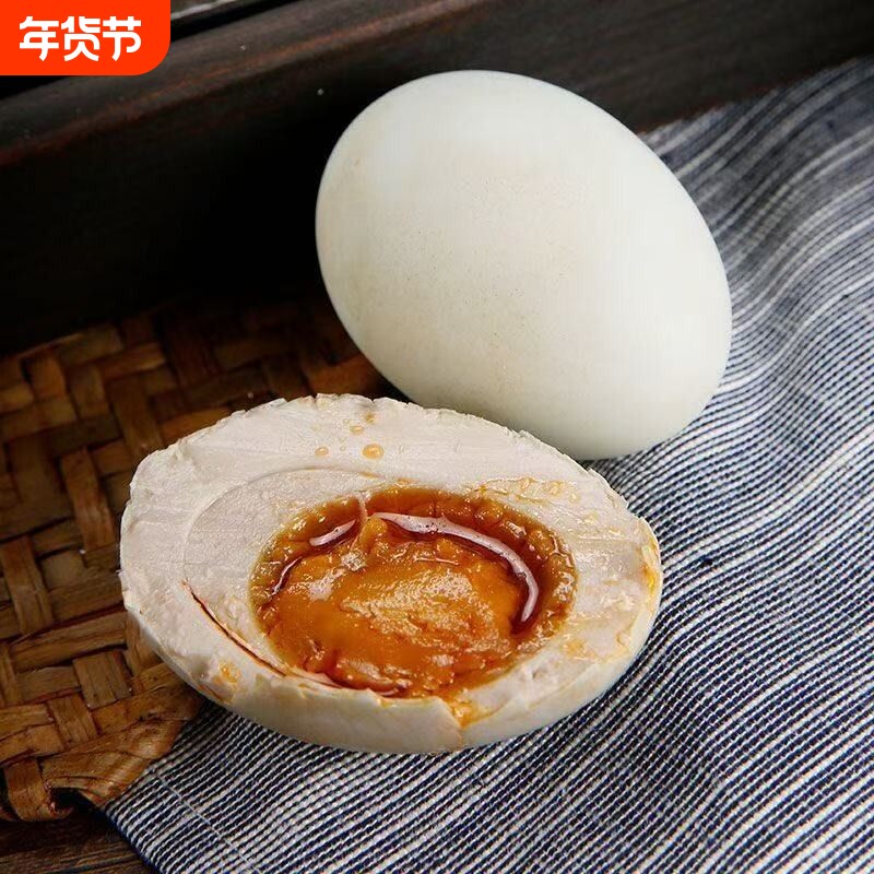 高邮咸鸭蛋散养无腥味正宗高油特色腌制鲜香古法好吃红心年货节