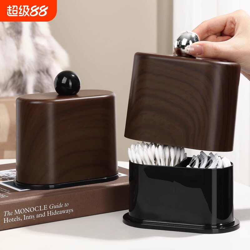 中古风多用防尘牙签盒图片