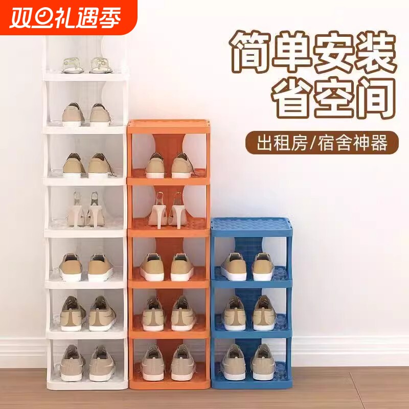 简易入户门鞋架子多层家用