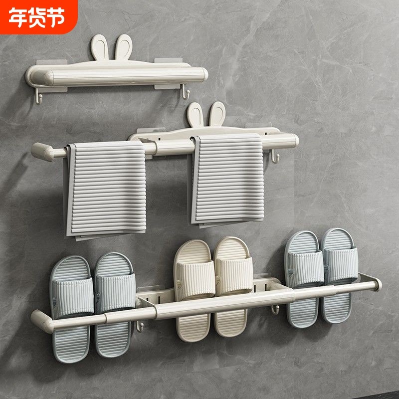 浴室拖鞋鞋架壁挂式免打孔鞋子墙上卫生间收纳厕所门后置物架挂架