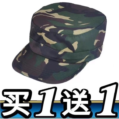 迷彩工作帽工地防尘帽平顶鸭舌帽男女学生遮阳帽防晒帽子登山帽檐