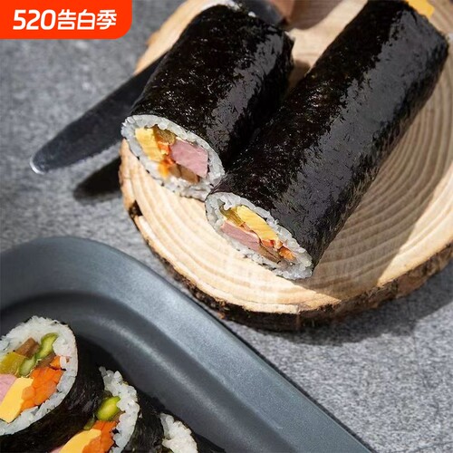 寿司海苔大片50张做紫菜片包饭专用材料食材即食家用工具套装全套