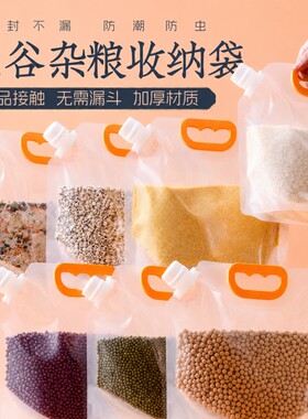 【行业销冠】热卖100w密封袋