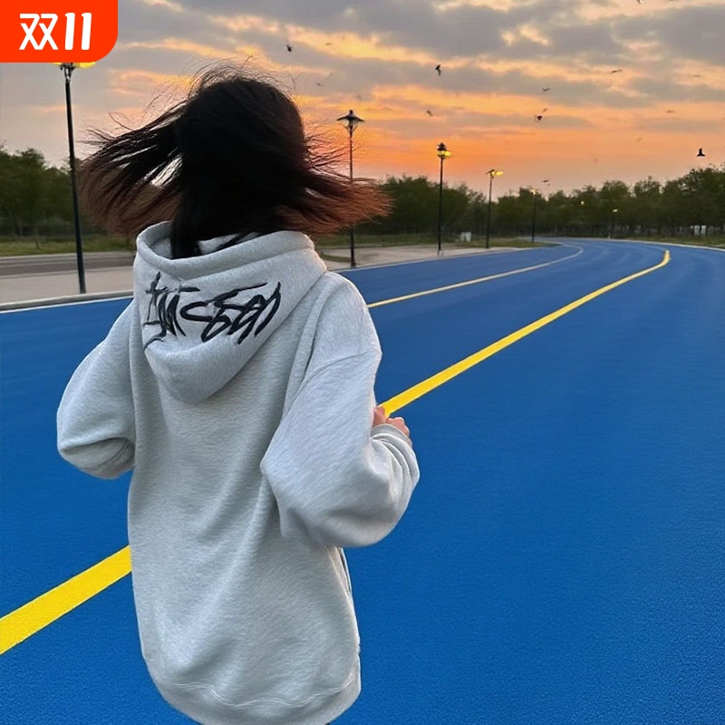 潮牌斯图西Stu卫衣连帽刺绣宽松纯棉加绒冬上衣运动白色黑色毛圈
