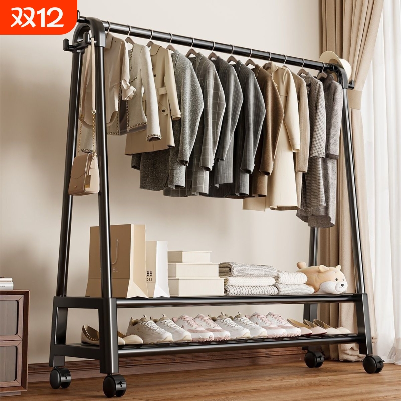 落地家用大容量卧室衣帽架宿舍简易室内挂衣架子阳台凉衣服杆