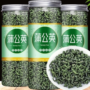 蒲公英正品 特级野生中药材官方旗舰店散结茶干草新鲜根和叶浦公英