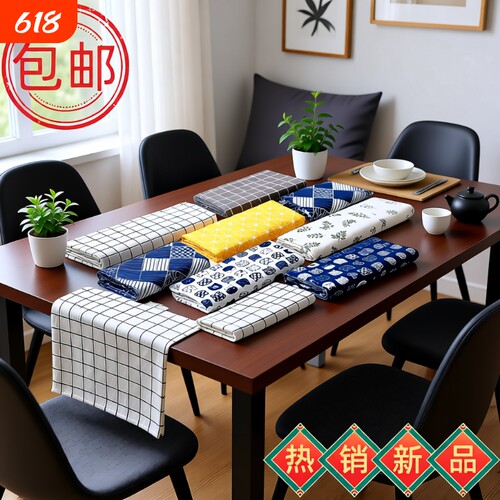 日系棉麻书桌电脑桌布ins风学生宿舍餐桌长方形布艺日式复古布料