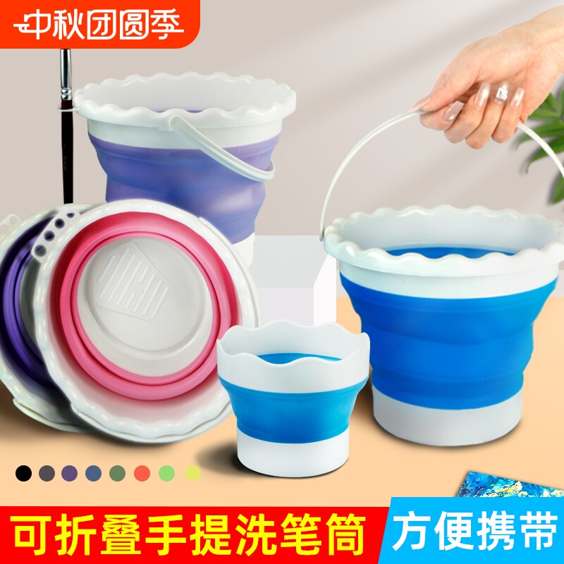 可折叠洗笔筒水粉水彩颜料涮笔筒图片