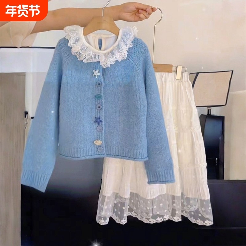 女童毛衣套装裙2026新款儿童女孩打底衫外套半身裙三件套潮蓝色,童装/婴儿装/亲子装,套装,淘宝优惠券,粉丝福利购,淘宝优惠卷