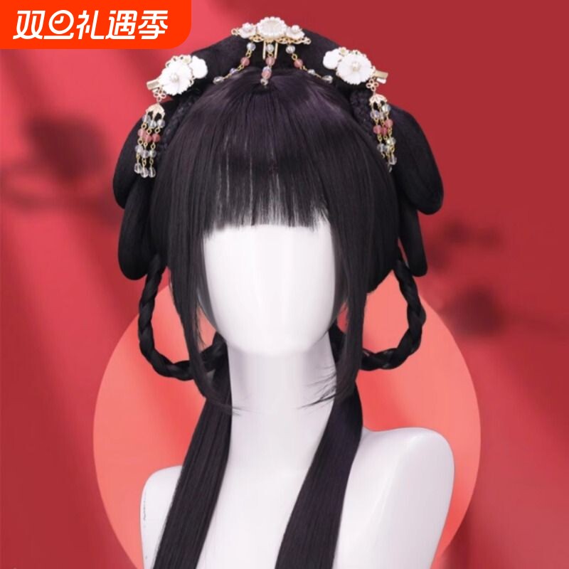 古装汉服假发一体式造型百搭全头套古风中分发套女长发高温丝女士