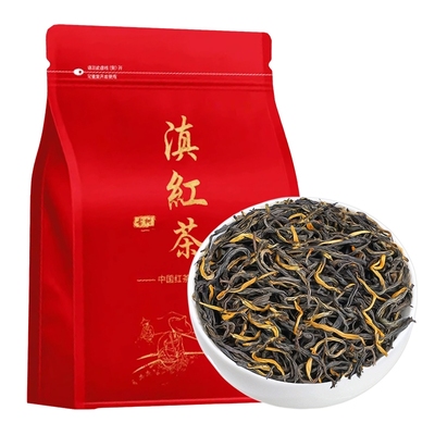 滇红茶云南红茶凤庆原产蜜香红茶50g起多规格