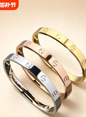 满天星手镯卡家奢百搭手环手镯