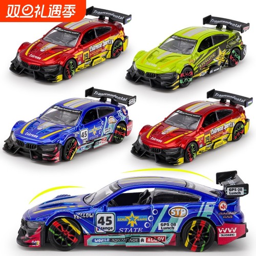 男孩儿童合金回力宝马赛车模型仿真益智玩具车摆件礼品摆地摊