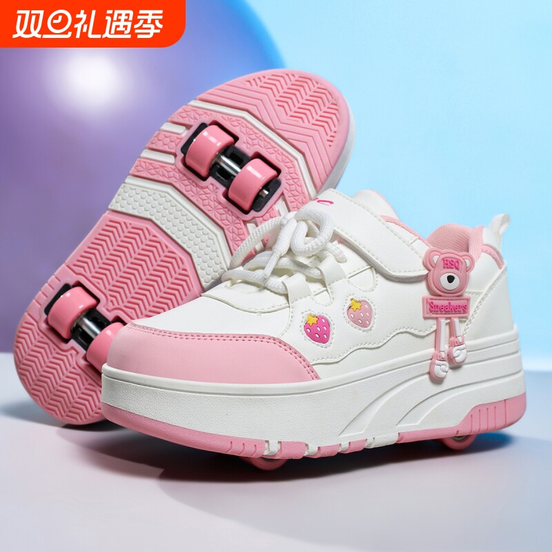 迪森途女童带轮子运动鞋可爱图案暴走鞋儿童可拆卸双用轮滑鞋