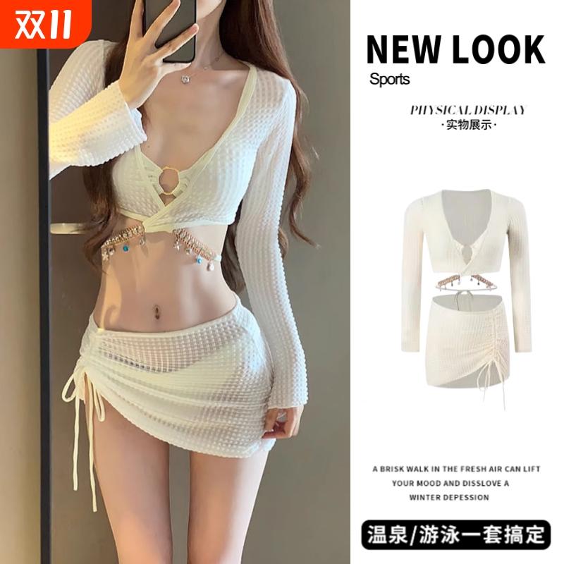 分体比基尼镂空显瘦女泳衣四件套