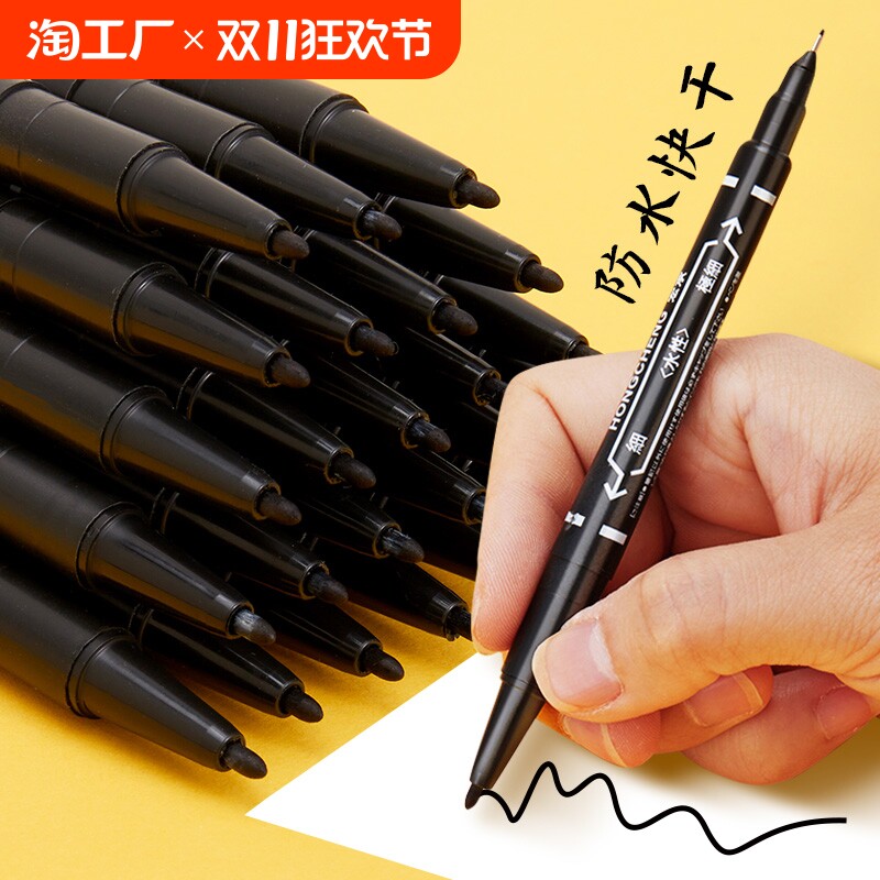 작은 양두 마커 펜 100개 미술 학생용 검은색 작은 머리 가는 머리 마커 펜 어린이 그림 펜