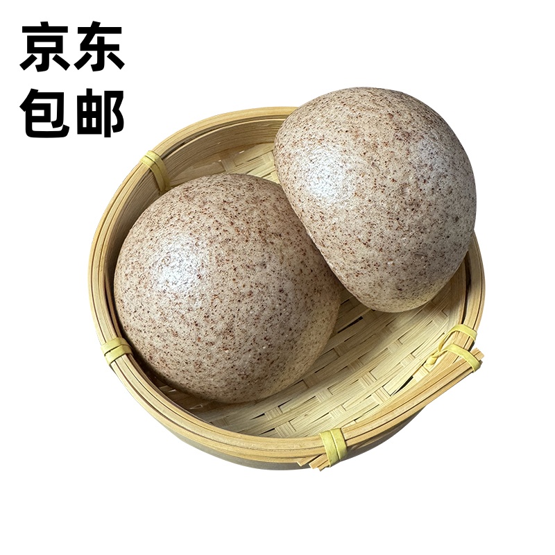 京东包邮山东纯手工粗粮杂粮馒头粗粮馒头全麦馒头早餐包无糖精